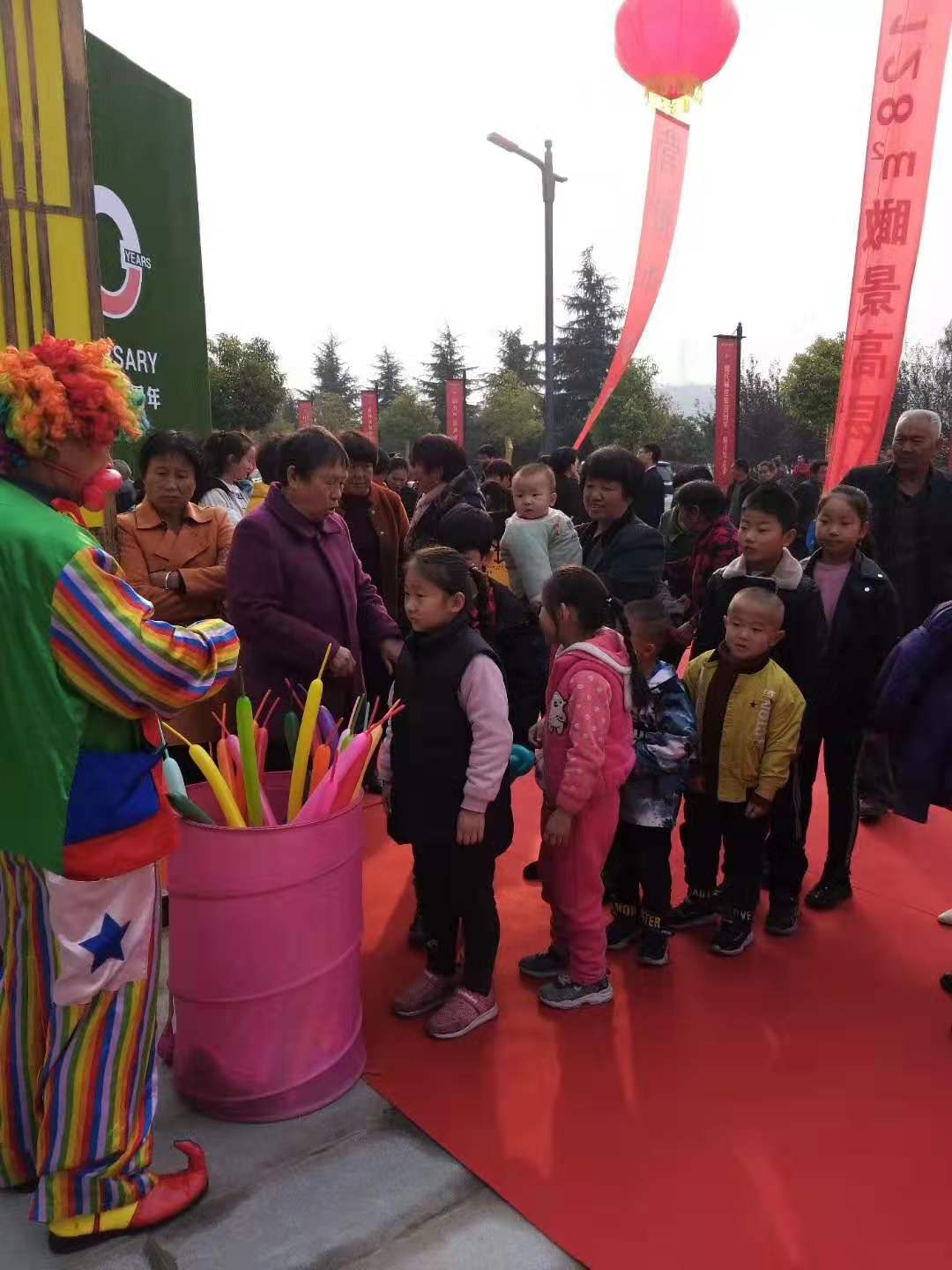 1574404265124925.jpg 1574404265124925.jpg