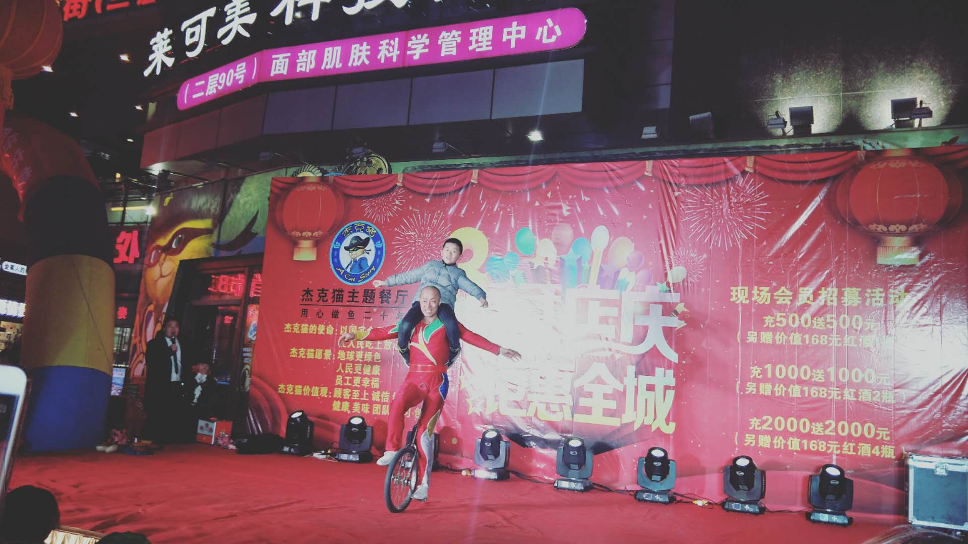 1519724529533733.jpg 1519724529533733.jpg