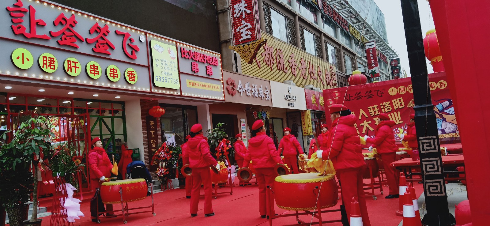 1544490625632995.jpg 1544490625632995.jpg