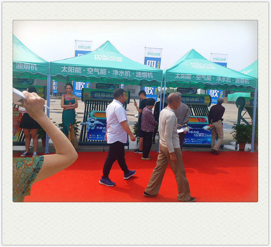 1526981865715896.jpg 1526981865715896.jpg