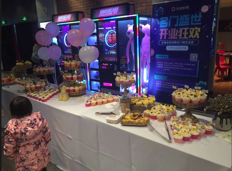 1545033150140201.png 1545033150140201.png