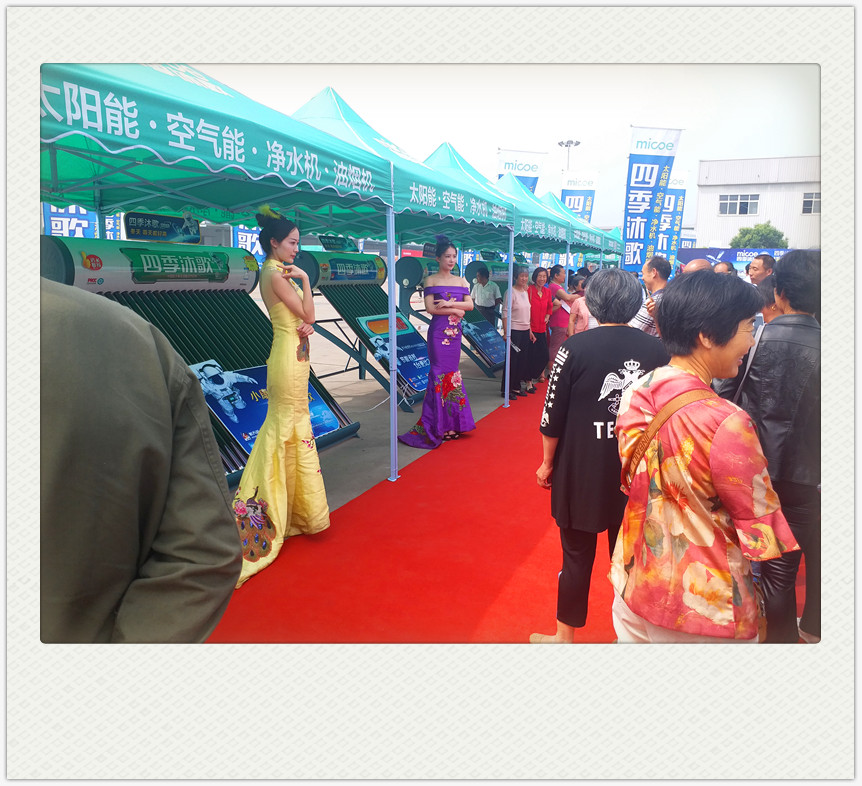 1526981830943444.jpg 1526981830943444.jpg