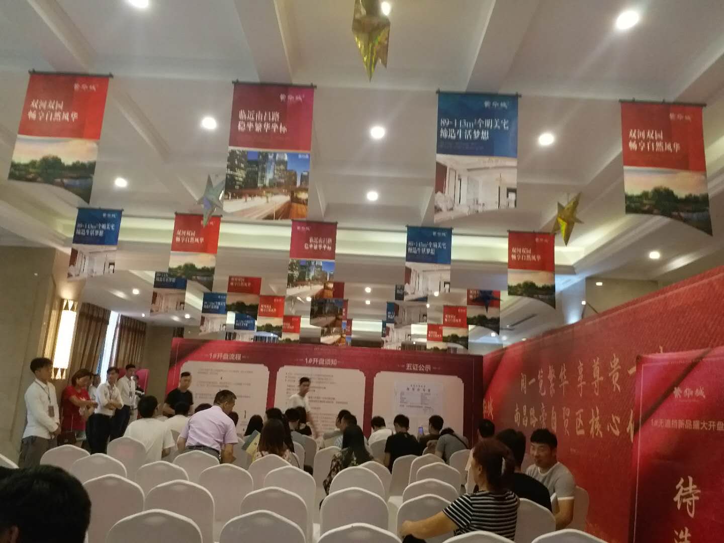 1530691830315366.jpg 1530691830315366.jpg