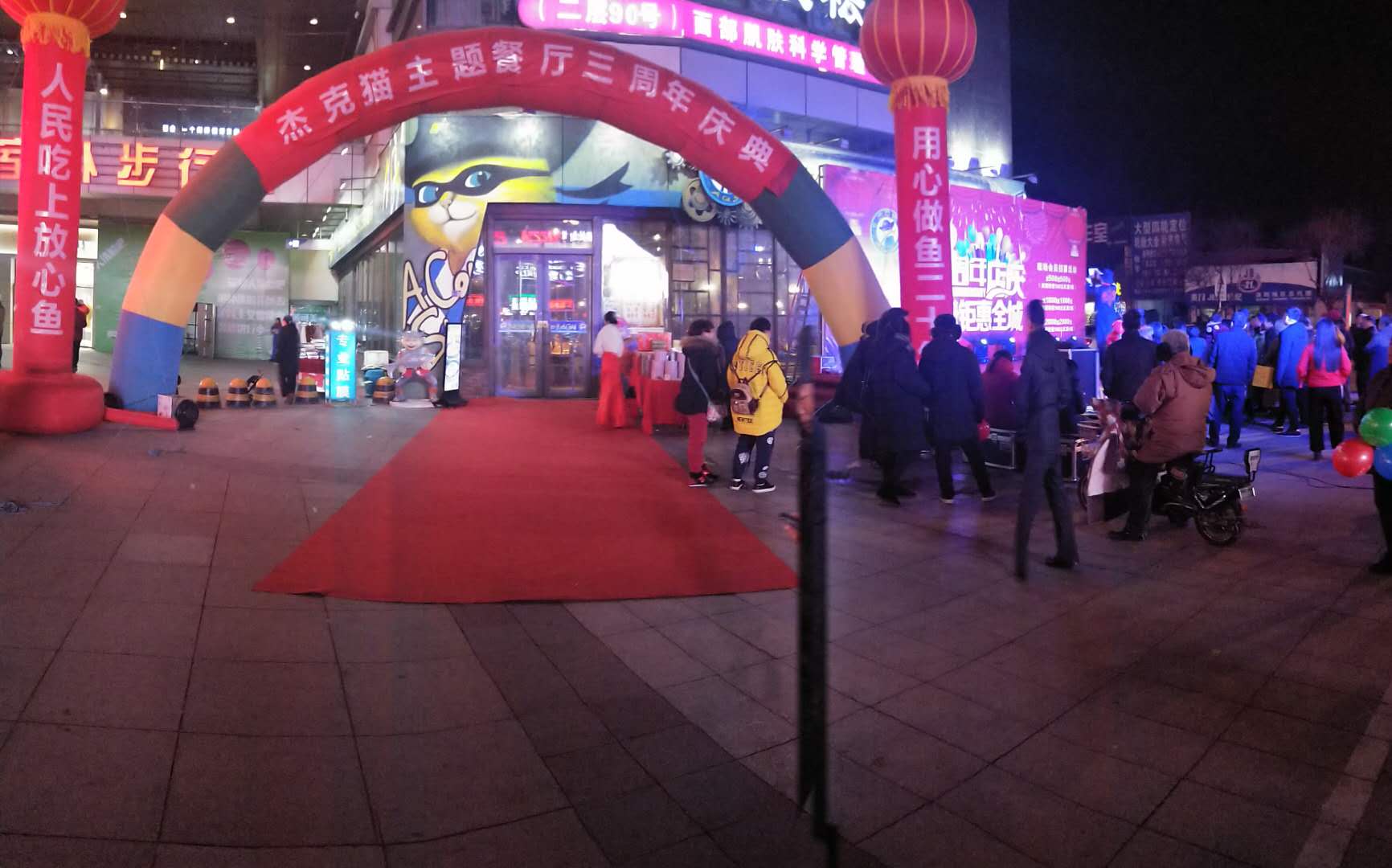 1519724379379539.jpg 1519724379379539.jpg